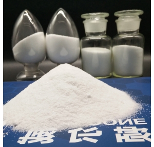 High-quality polyacrylamide supplier: quality assurance, fair price, customized service, free samples!